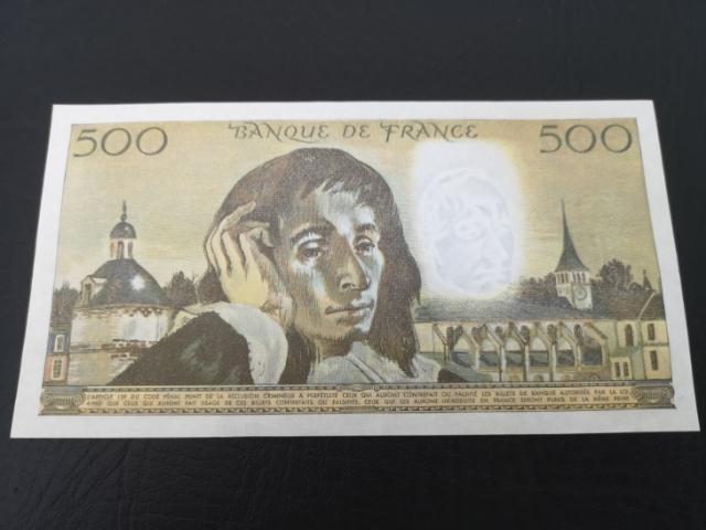 《外钞收藏家》第七十一期拍卖 1977年500法郎大票幅近全新品相