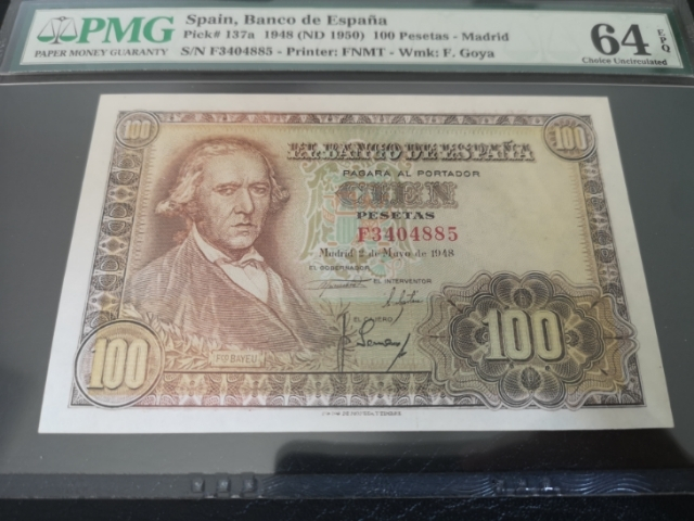 《外钞收藏家》第七十一期拍卖 西班牙1948年100 pmg64E