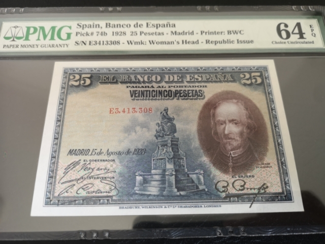 《外钞收藏家》第七十一期拍卖 西班牙1928年25 BWC出品 pmg64E