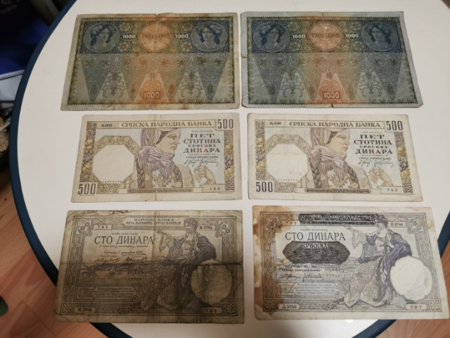 【鲸贝乐淘】千字文·第“剑号巨阙”号拍卖 【奥匈帝国、南斯拉夫、塞尔维亚】流通品旧币六张，大票幅，6到8品