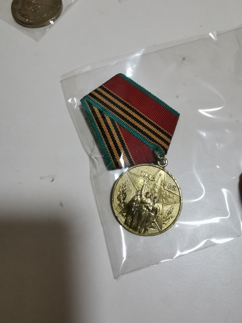 【鲸贝乐淘】千字文·第“剑号巨阙”号拍卖 【勋章】苏维埃功勋勋章四枚，精美好品，近全新