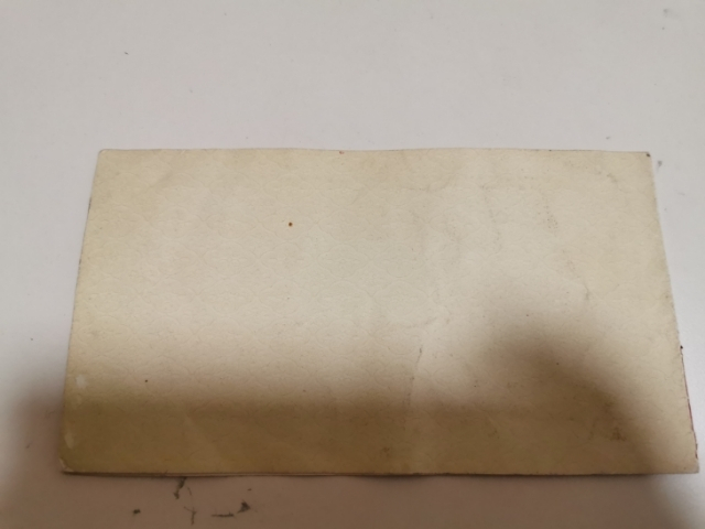 【鲸贝乐淘】千字文·第“剑号巨阙”号拍卖 【试样品】1989年5月上海印钞厂团委赠，胶凹联合机试样品，两张正反粘贴，AUNC