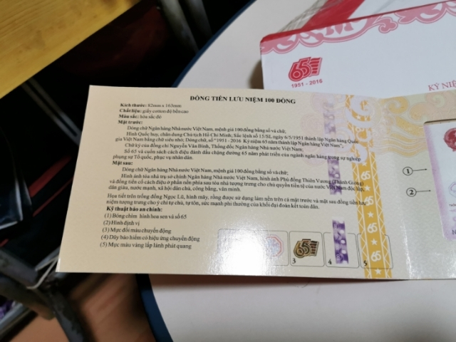 【鲸贝乐淘】千字文·第“剑号巨阙”号拍卖 【越南】2016年越南银行成立65周年100盾纪念钞，原封原册，451-460，十连号，全新全品