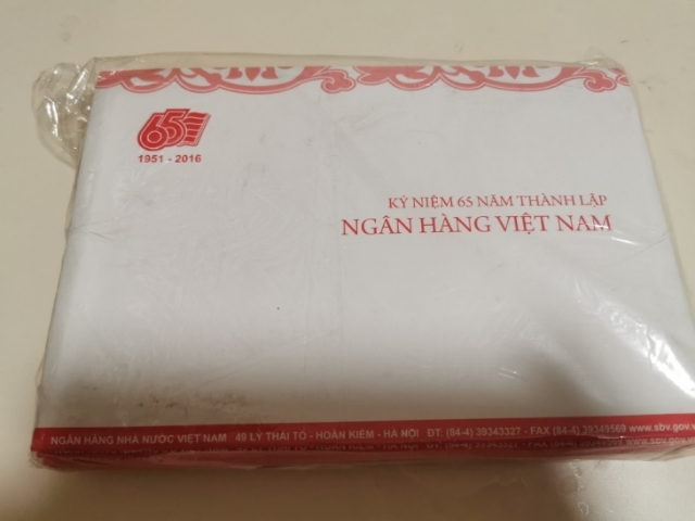 【鲸贝乐淘】千字文·第“剑号巨阙”号拍卖 【越南】2016年越南银行成立65周年100盾纪念钞，原封原册，451-460，十连号，全新全品