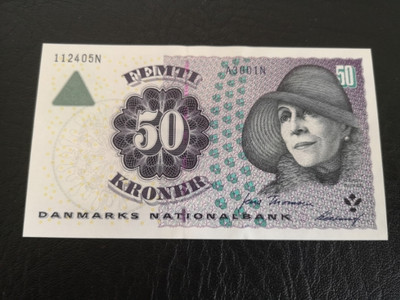《外钞收藏家》第七十一期拍卖 - 丹麦浮雕版50初版 精美紫色unc