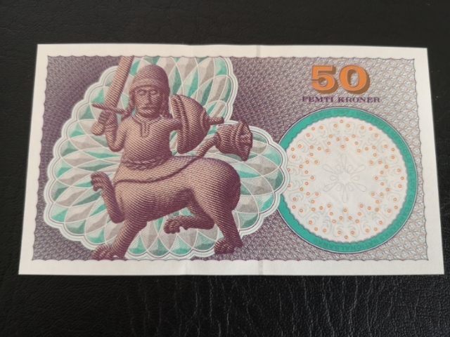 《外钞收藏家》第七十一期拍卖 丹麦浮雕版50初版 精美紫色unc