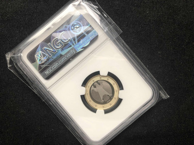 【随心拍&GetCoin】现代金银币拍卖第三十一期 - 【德国】2005年1欧元精致币【ngc69】