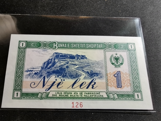 【鲸贝乐淘】千字文·第“剑号巨阙”号拍卖 【中国代印】1976年阿尔巴尼亚1列克全零票样，全新全品UNC，编码126