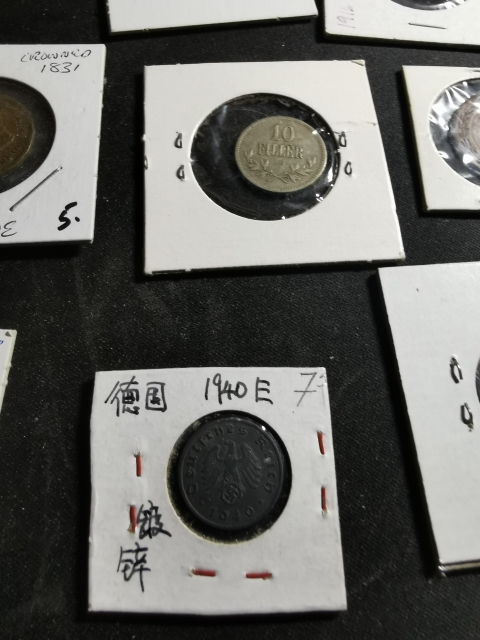 【鲸贝乐淘】千字文·第“剑号巨阙”号拍卖 【外币】外国流通纸币六张，流通硬币11枚，一起拍