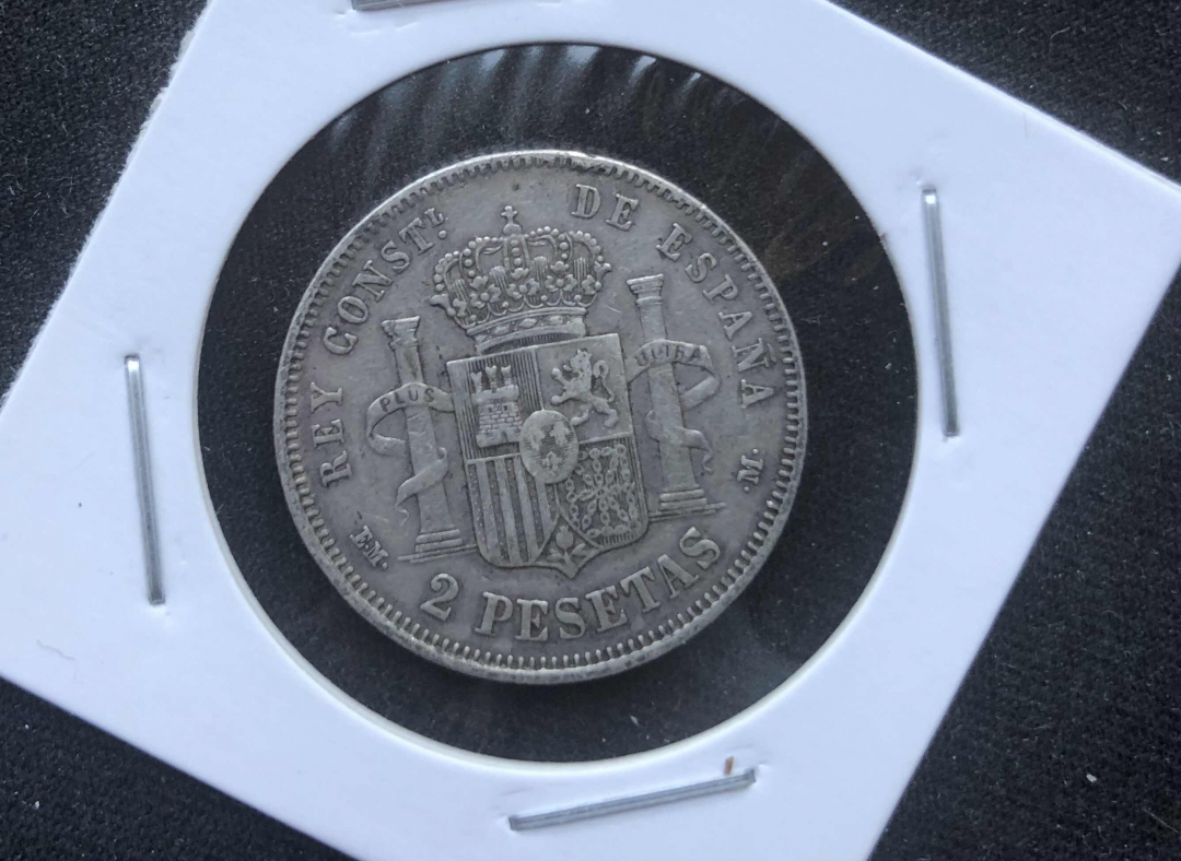 【币观天下】第八十二期钱币拍卖 西班牙1879年2比塞塔阿方索十二室老银币