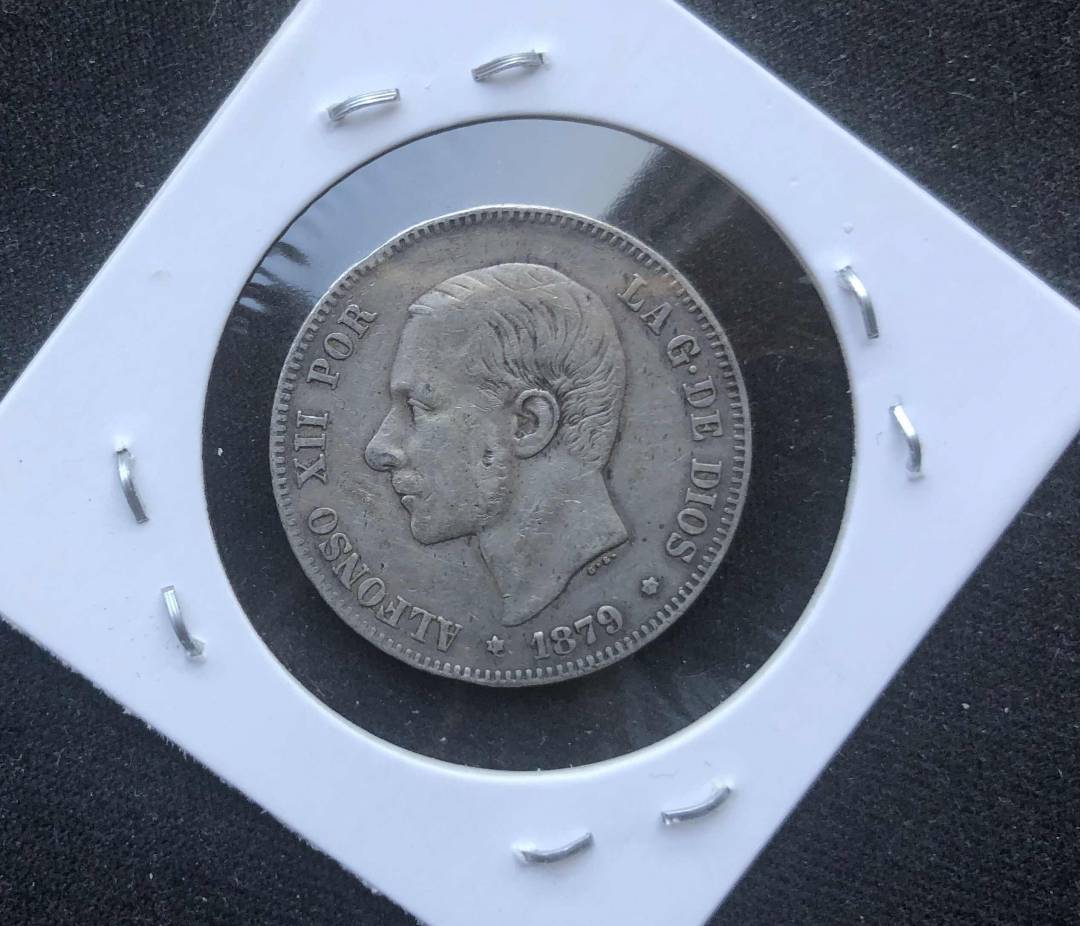 【币观天下】第八十二期钱币拍卖 西班牙1879年2比塞塔阿方索十二室老银币