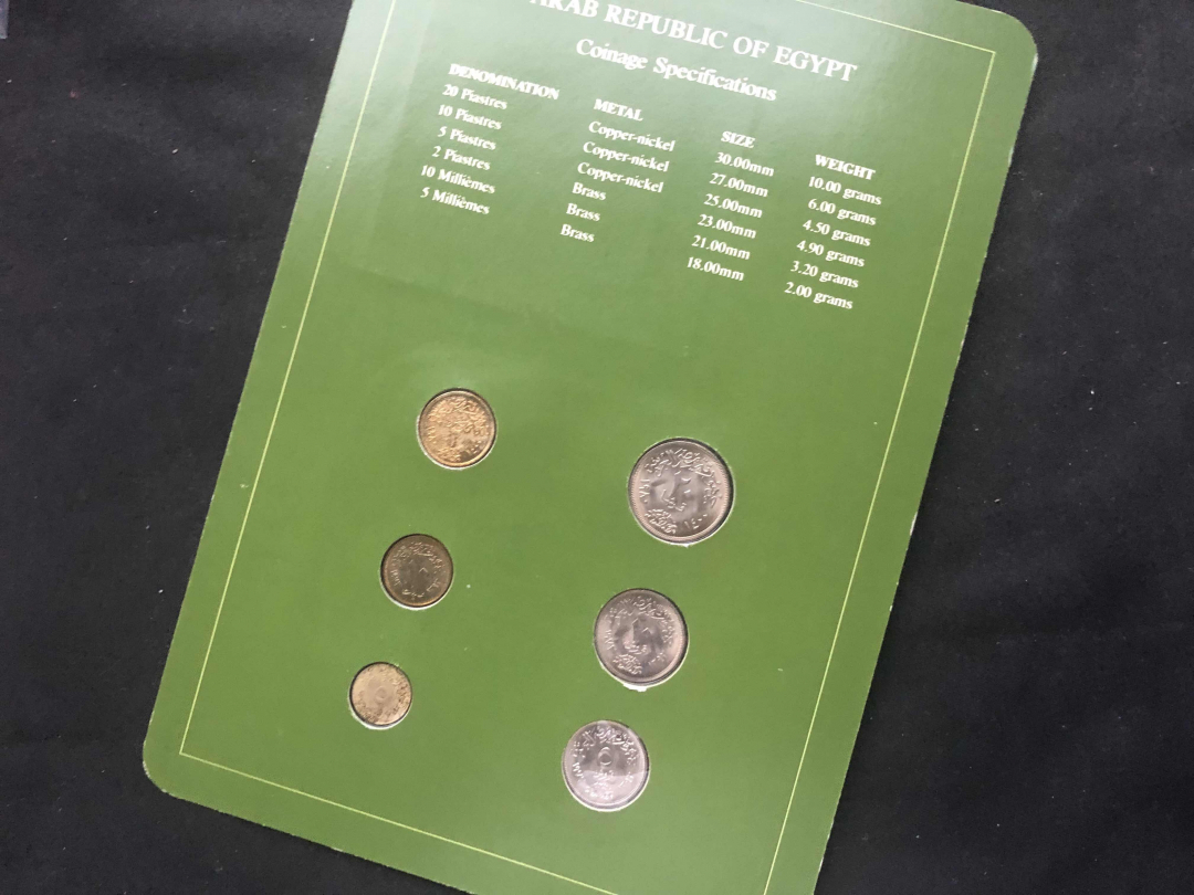 【币观天下】第八十二期钱币拍卖 【富兰克林册子】埃及