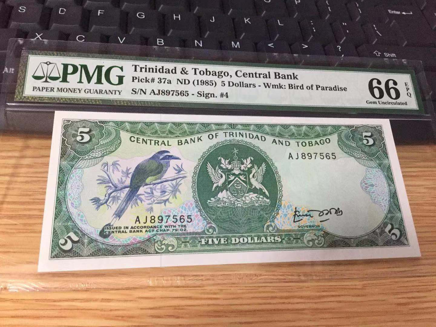 【收藏联盟】第九十八期拍卖 特立尼达和多巴哥 1985年 5元 PMG66EPQ 