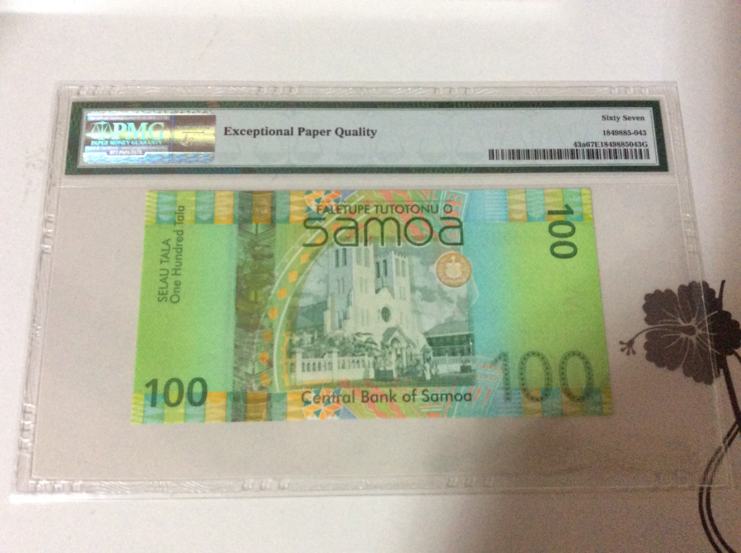 【收藏联盟】第九十八期拍卖 【3位小号】萨摩亚2008年 100塔拉p43a PMG67EPQ 高分