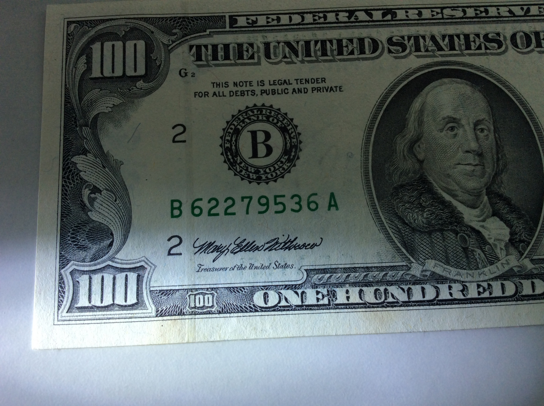 【收藏联盟】第九十八期拍卖 美国 1993年 100美金 UNC- 有黄斑 富兰克林 小头版