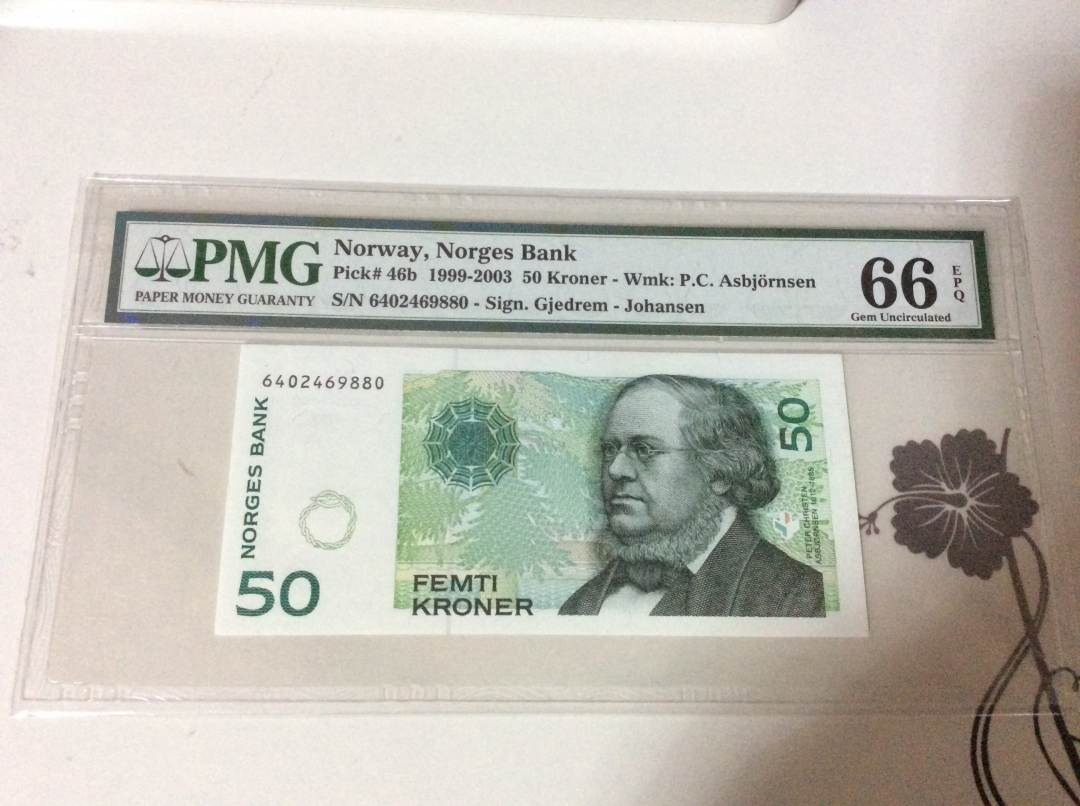 【收藏联盟】第九十八期拍卖 挪威 1999-2003年 p46b 50克朗 PMG66EPQ 