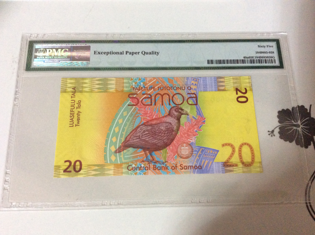 【收藏联盟】第九十八期拍卖 【3位小号】萨摩亚2008年 20塔拉 p40a PMG65EPQ 世界最佳纸币