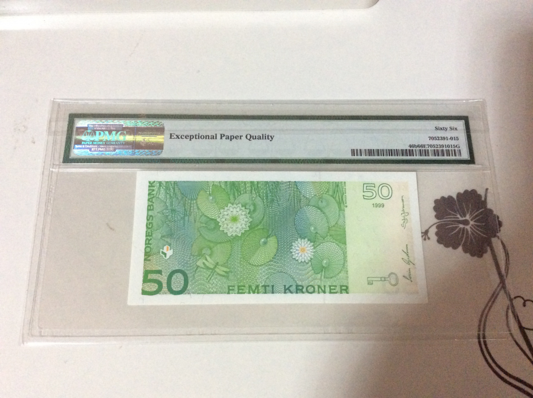 【收藏联盟】第九十八期拍卖 挪威 1999-2003年 p46b 50克朗 PMG66EPQ 