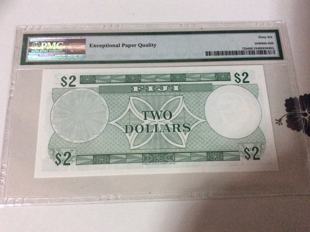 【收藏联盟】第九十八期拍卖 斐济 1972年 2元 PMG66EPQ  p72b戎装女王 经典