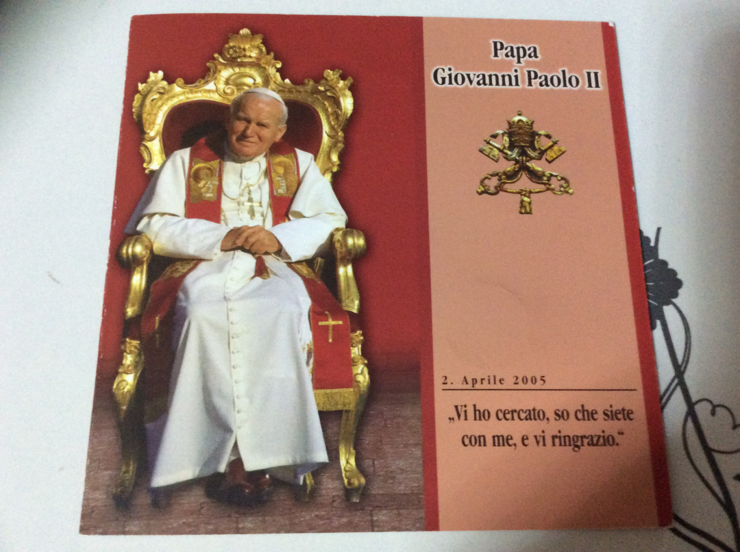 【收藏联盟】第九十八期拍卖 梵蒂冈 2005年 教皇纪念币官方册