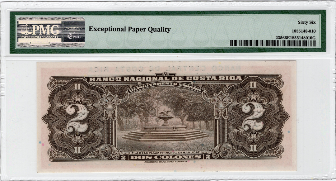 【收藏联盟】第九十八期拍卖 哥斯达黎加 1967年 2克朗p235 PMG66EPQ 