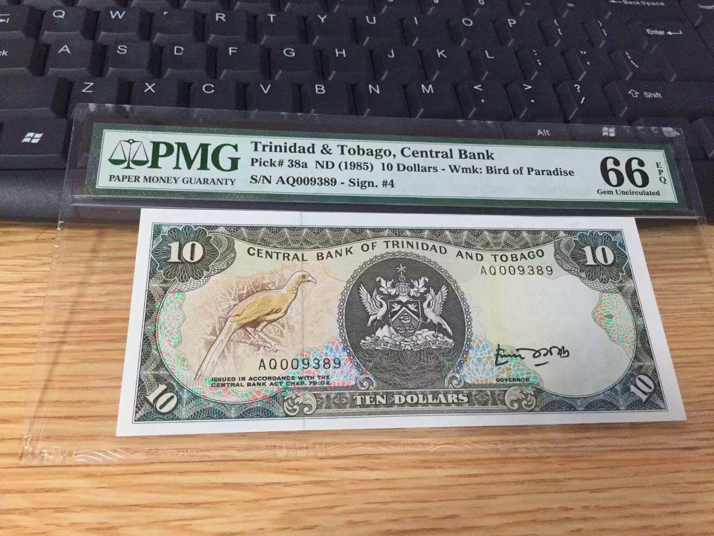 【收藏联盟】第九十八期拍卖 【千位小号】特立尼达和多巴哥 1985年 10元 PMG66EPQ 