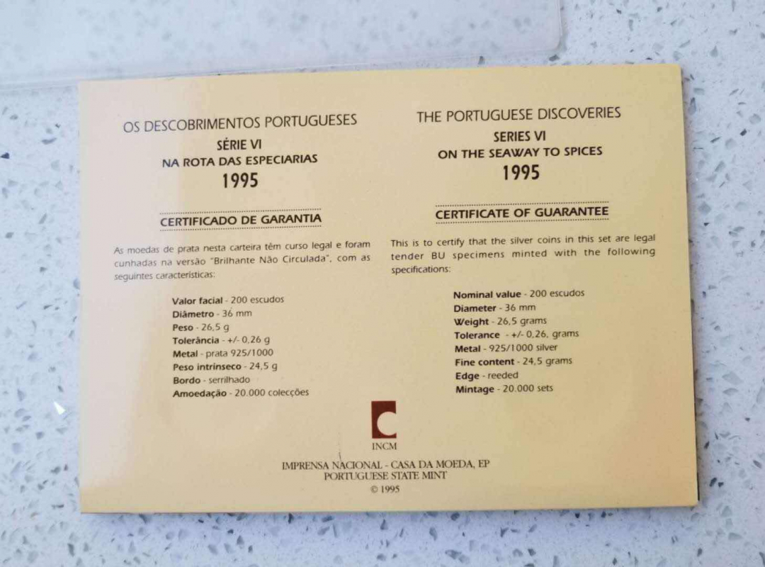 【随心拍&GetCoin】现代金银币拍卖第三十二期 葡萄牙1995年探索发现4枚精装银币全套4枚925银26.5克，造币厂原包装