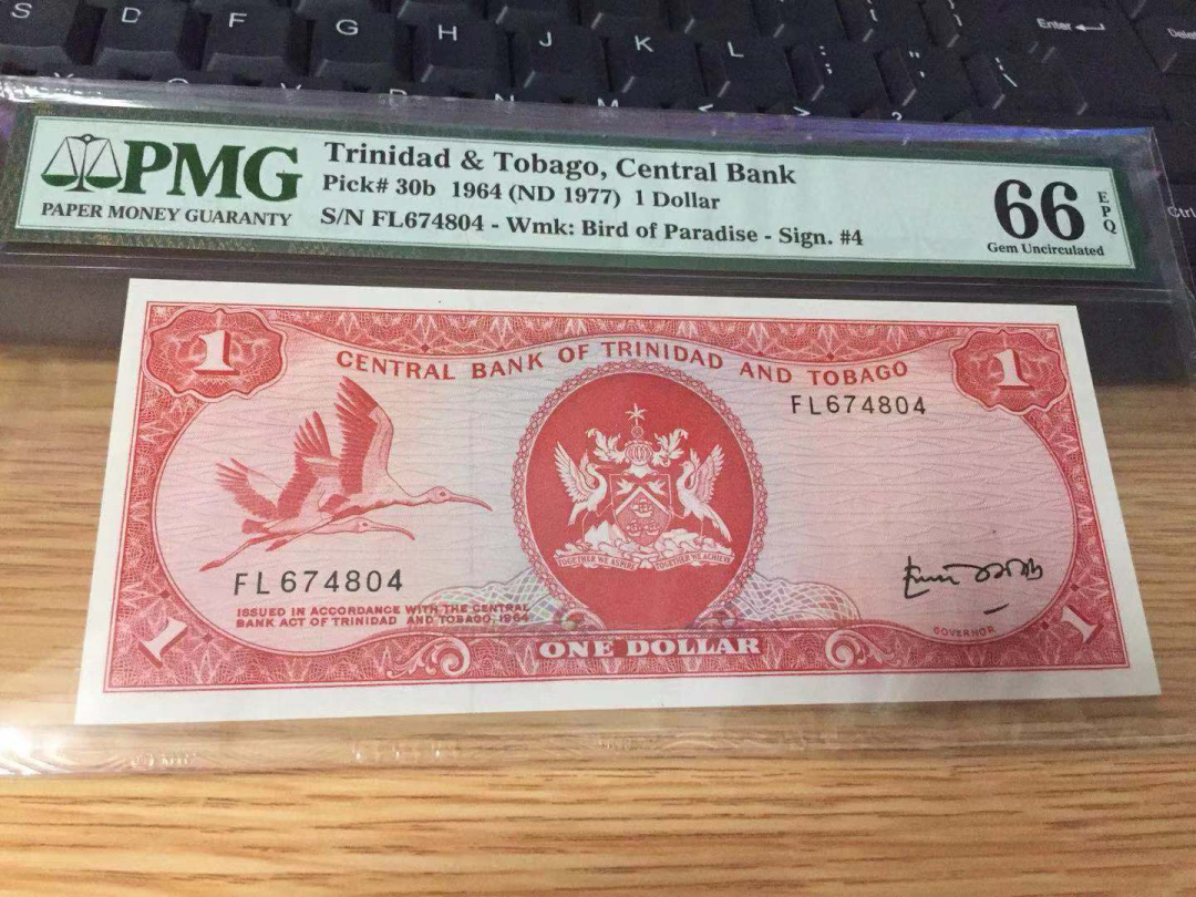 【收藏联盟】第九十八期拍卖 特立尼达和多巴哥 p30a  1964年 1元 PMG66EPQ 