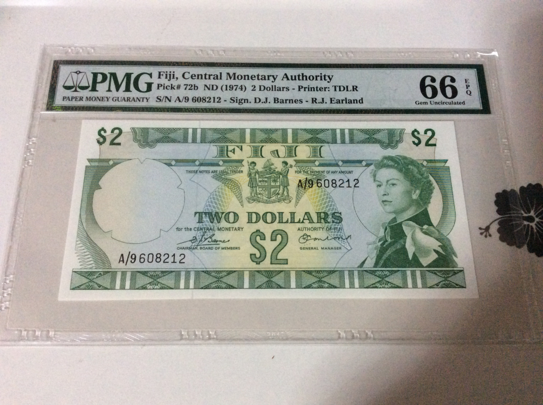 【收藏联盟】第九十八期拍卖 斐济 1972年 2元 PMG66EPQ  p72b戎装女王 经典