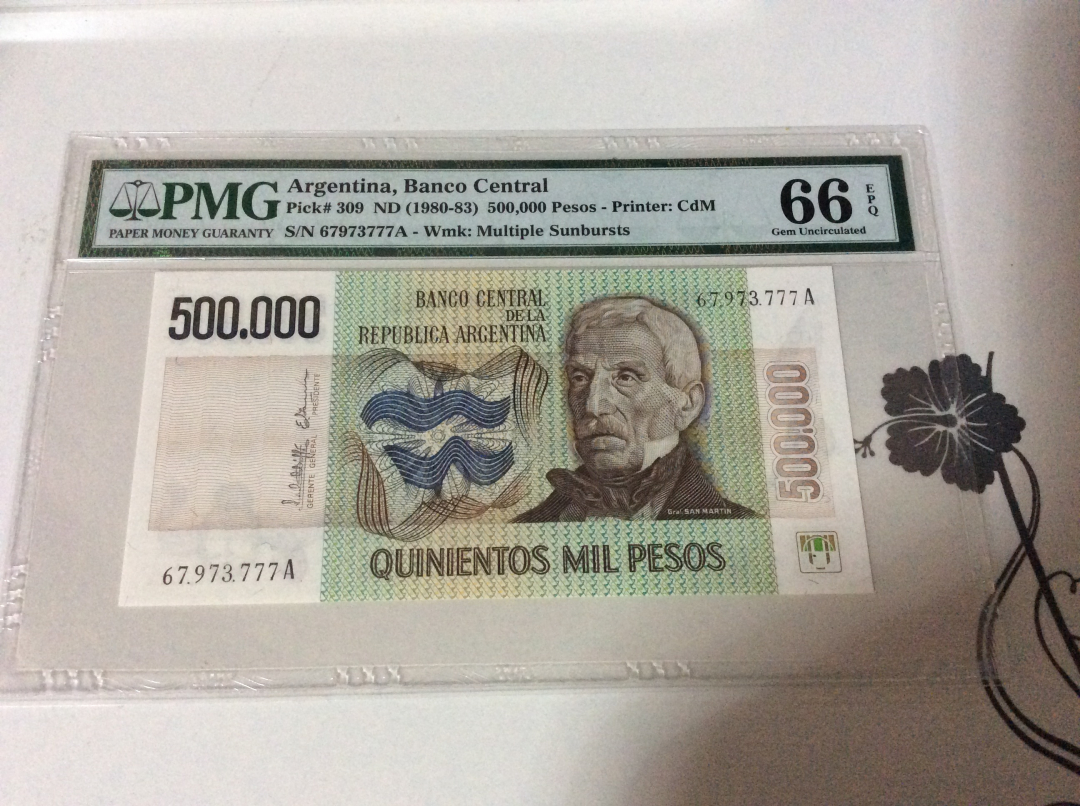 【收藏联盟】第九十八期拍卖 【777豹子号】阿根廷 1980-83年 50万比索 A冠 PMG66EPQ