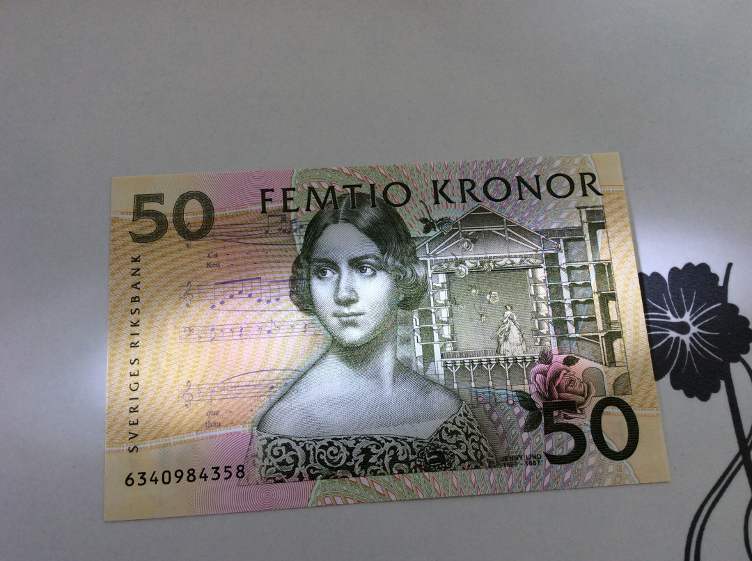 【收藏联盟】第九十八期拍卖 瑞典 1996年 50克朗p62a 初版 全新UNC