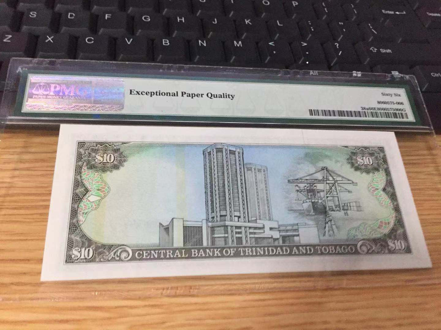 【收藏联盟】第九十八期拍卖 【千位小号】特立尼达和多巴哥 1985年 10元 PMG66EPQ 