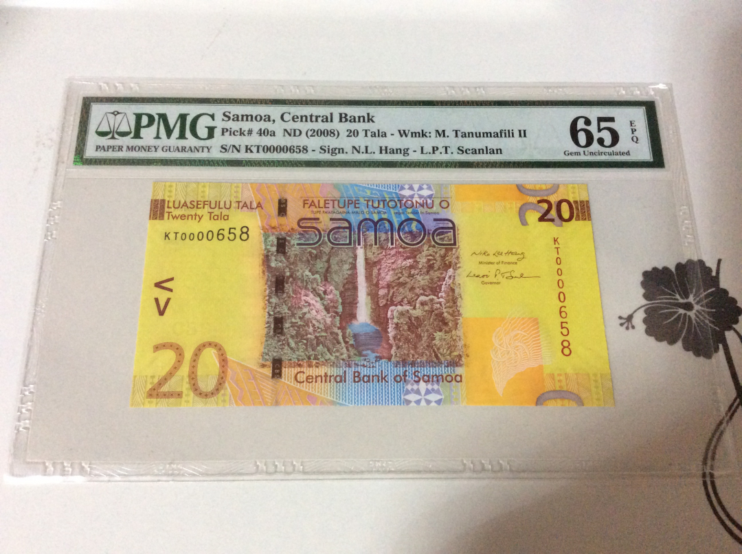 【收藏联盟】第九十八期拍卖 【3位小号】萨摩亚2008年 20塔拉 p40a PMG65EPQ 世界最佳纸币