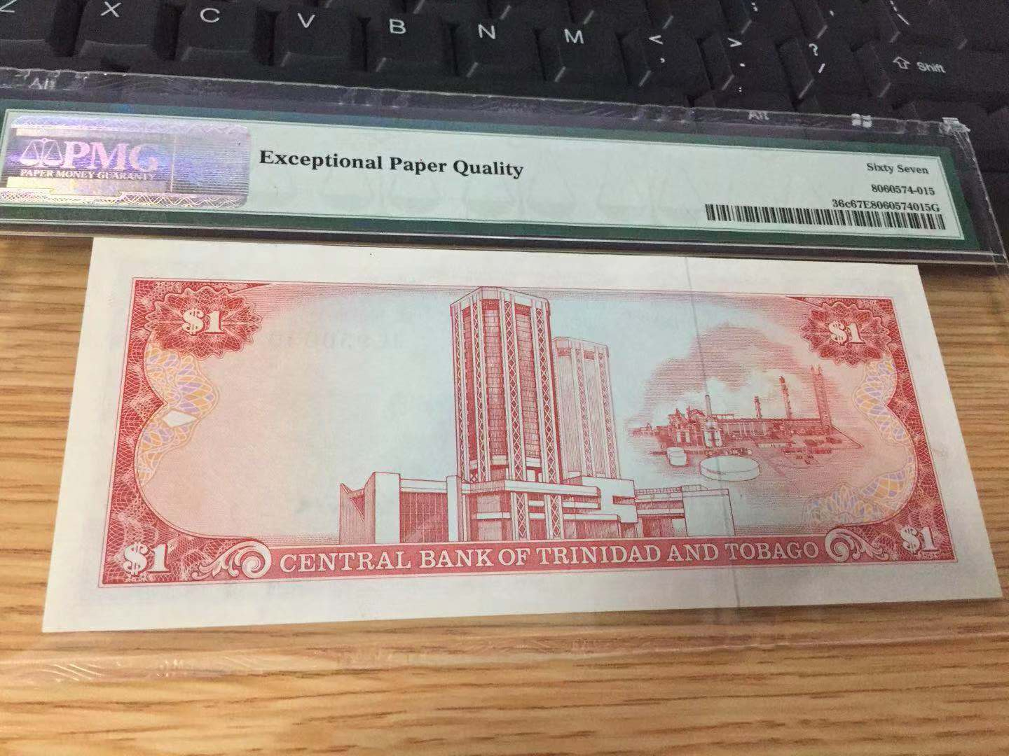 【收藏联盟】第九十八期拍卖 特立尼达和多巴哥 1985年 1元 PMG67EPQ 高分