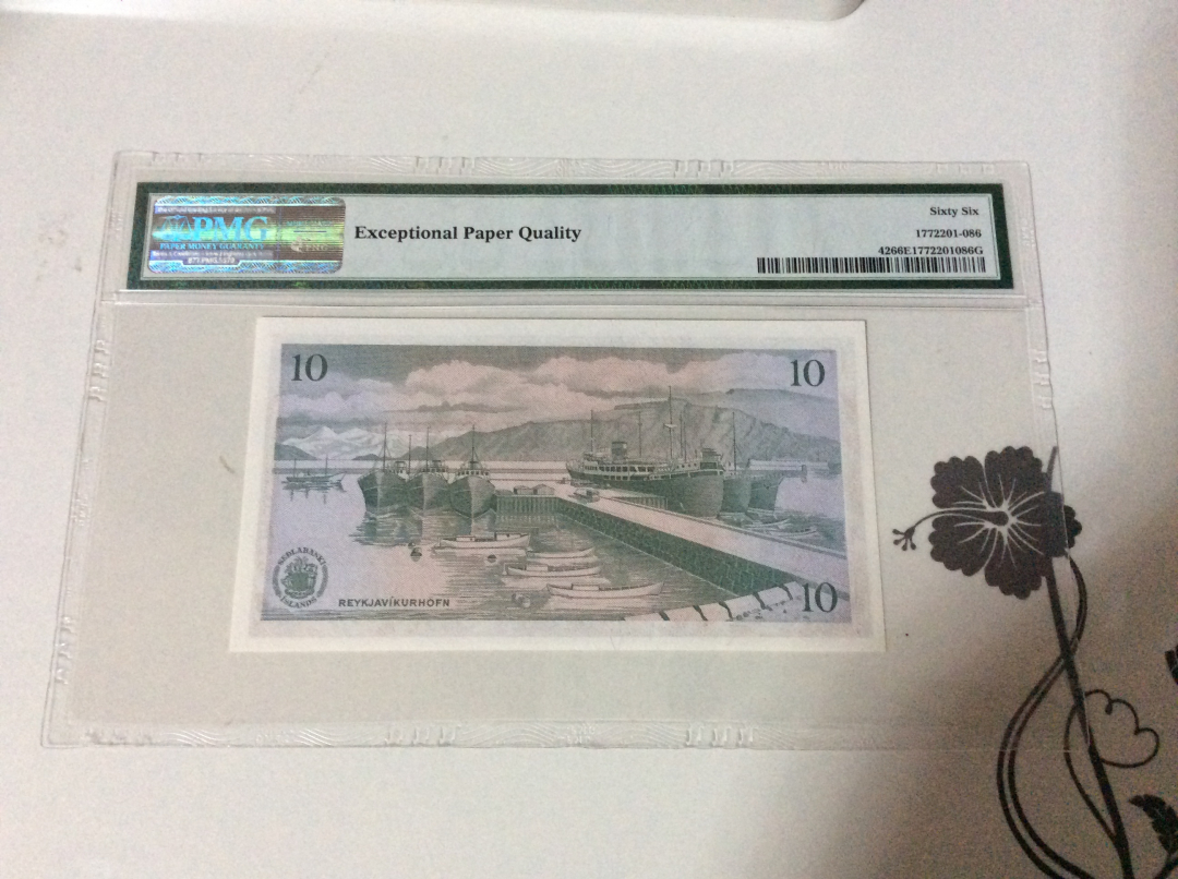 【收藏联盟】第九十八期拍卖 冰岛 1961年 10克朗 BWC印刷 PMG66EPQ 