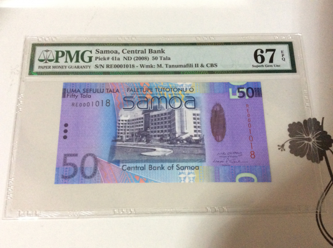 【收藏联盟】第九十八期拍卖 【1018靓号千位小号】萨摩亚2008年 50塔拉 p41a  PMG66EPQ 