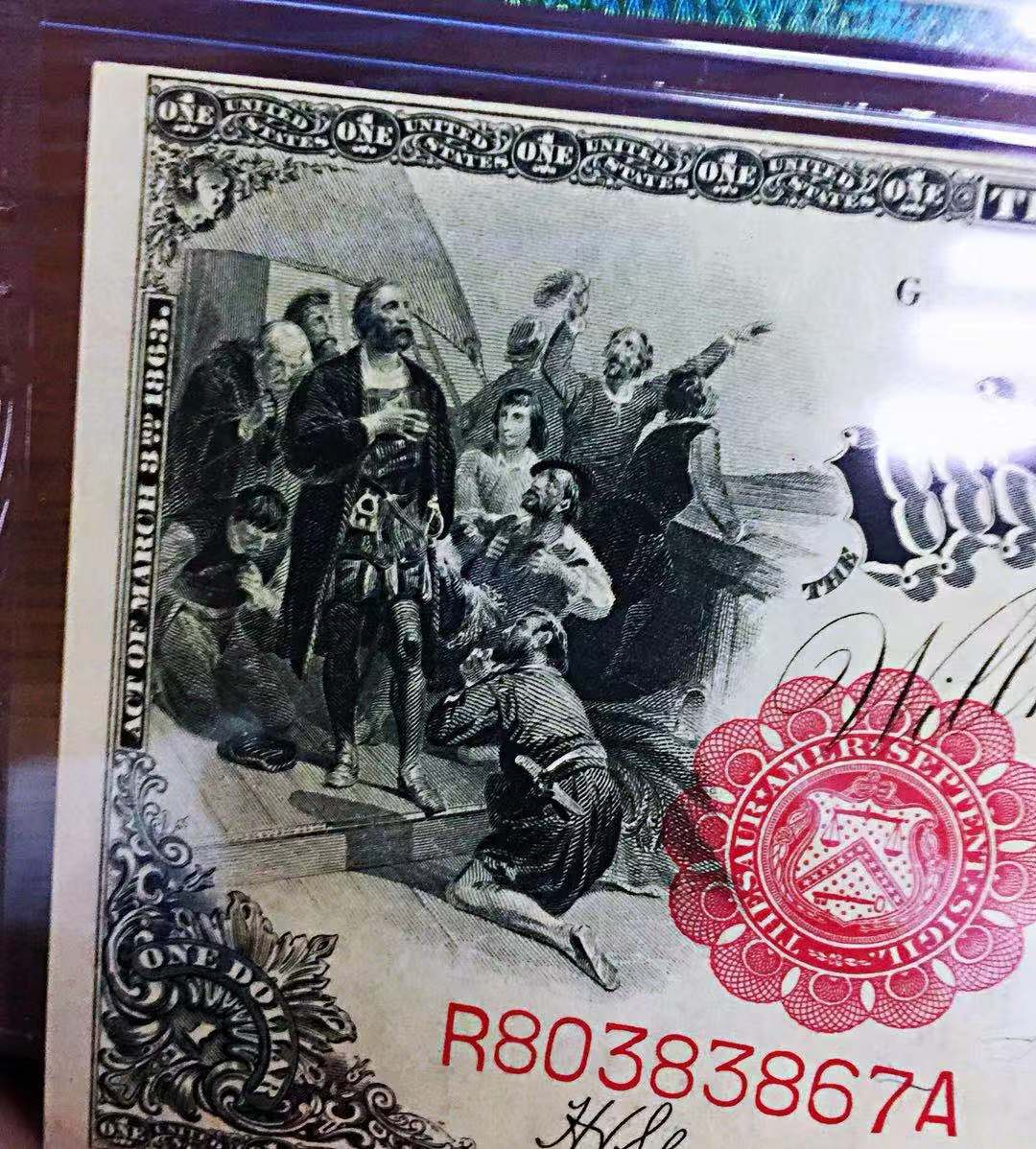 【收藏联盟】第九十八期拍卖 美国 1917年 1美元 大票幅 经典场景pmg64EPQ 性价比 原票UNC品相