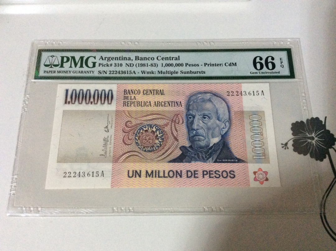 【收藏联盟】第九十八期拍卖 【222豹子头】阿根廷 1981-83年 100万比索 A冠 PMG66EPQ