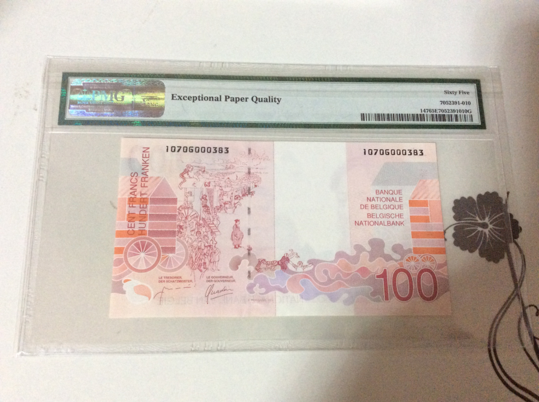 【收藏联盟】第九十八期拍卖 比利时 1995-2001年 100法郎 p147 PMG65EPQ  绝品 