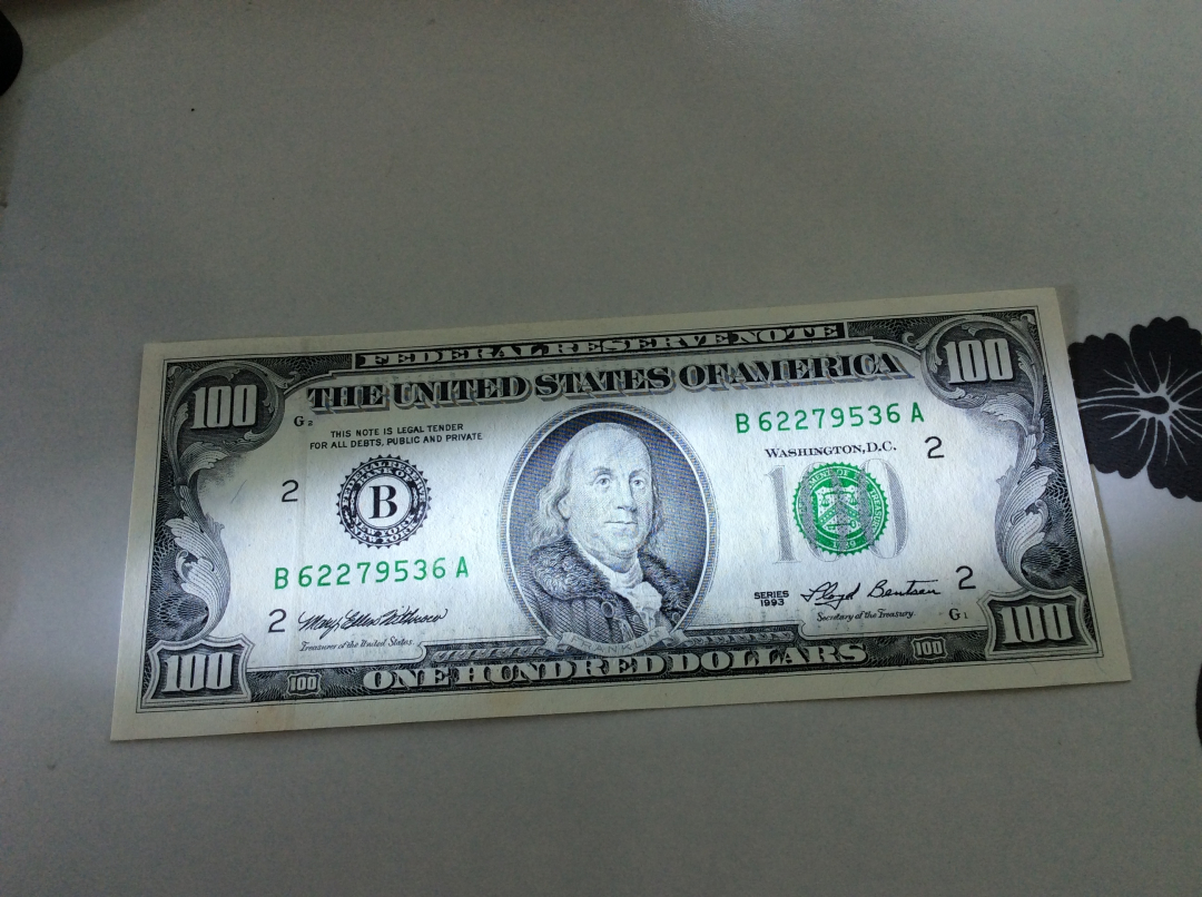 【收藏联盟】第九十八期拍卖 美国 1993年 100美金 UNC- 有黄斑 富兰克林 小头版