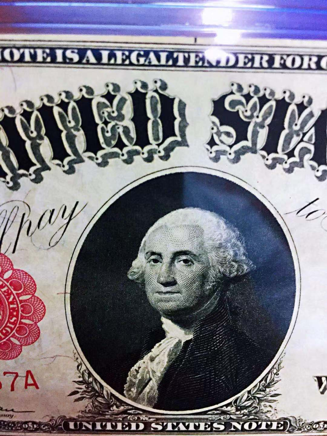 【收藏联盟】第九十八期拍卖 美国 1917年 1美元 大票幅 经典场景pmg64EPQ 性价比 原票UNC品相