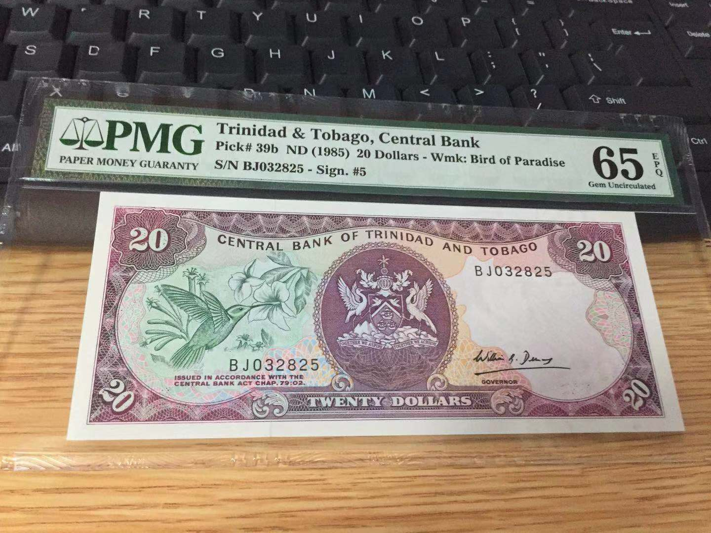 【收藏联盟】第九十八期拍卖 特立尼达和多巴哥 1985年 20元 PMG65EPQ 