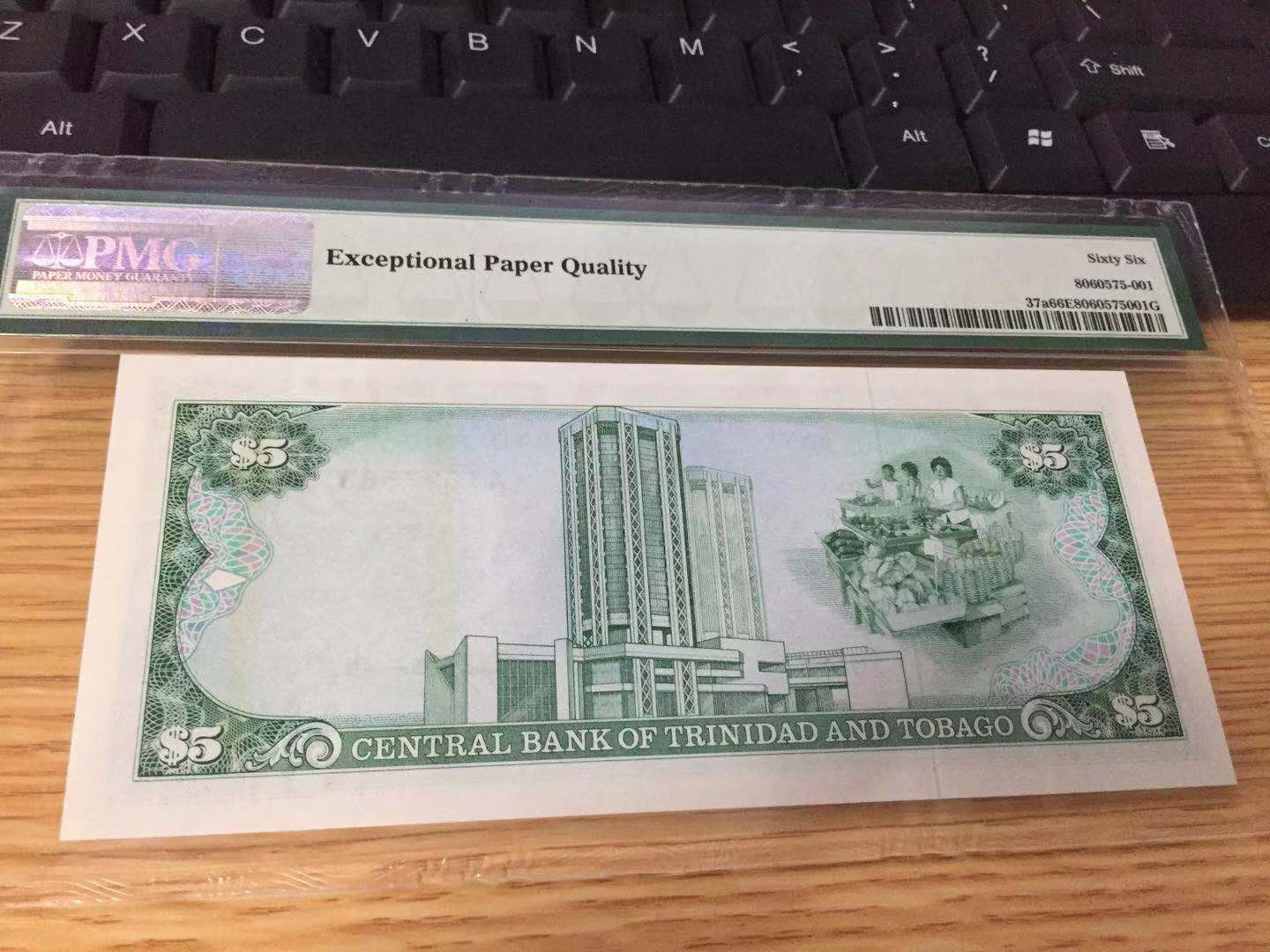 【收藏联盟】第九十八期拍卖 特立尼达和多巴哥 1985年 5元 PMG66EPQ 