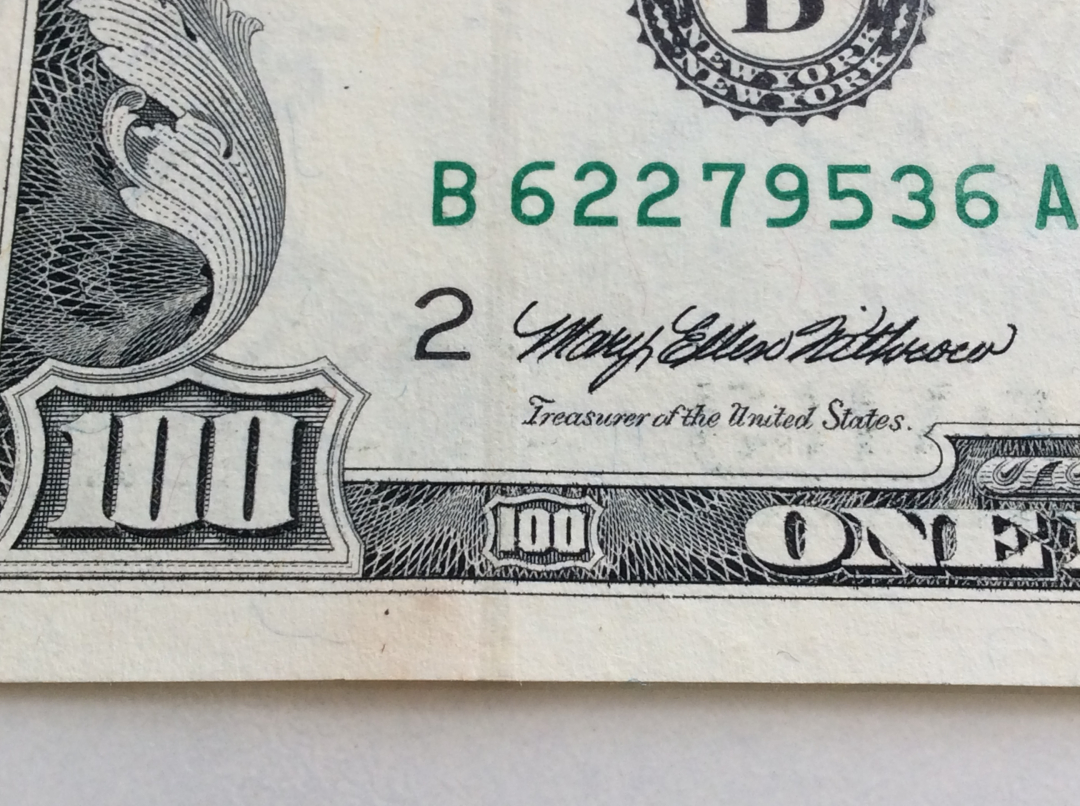 【收藏联盟】第九十八期拍卖 美国 1993年 100美金 UNC- 有黄斑 富兰克林 小头版