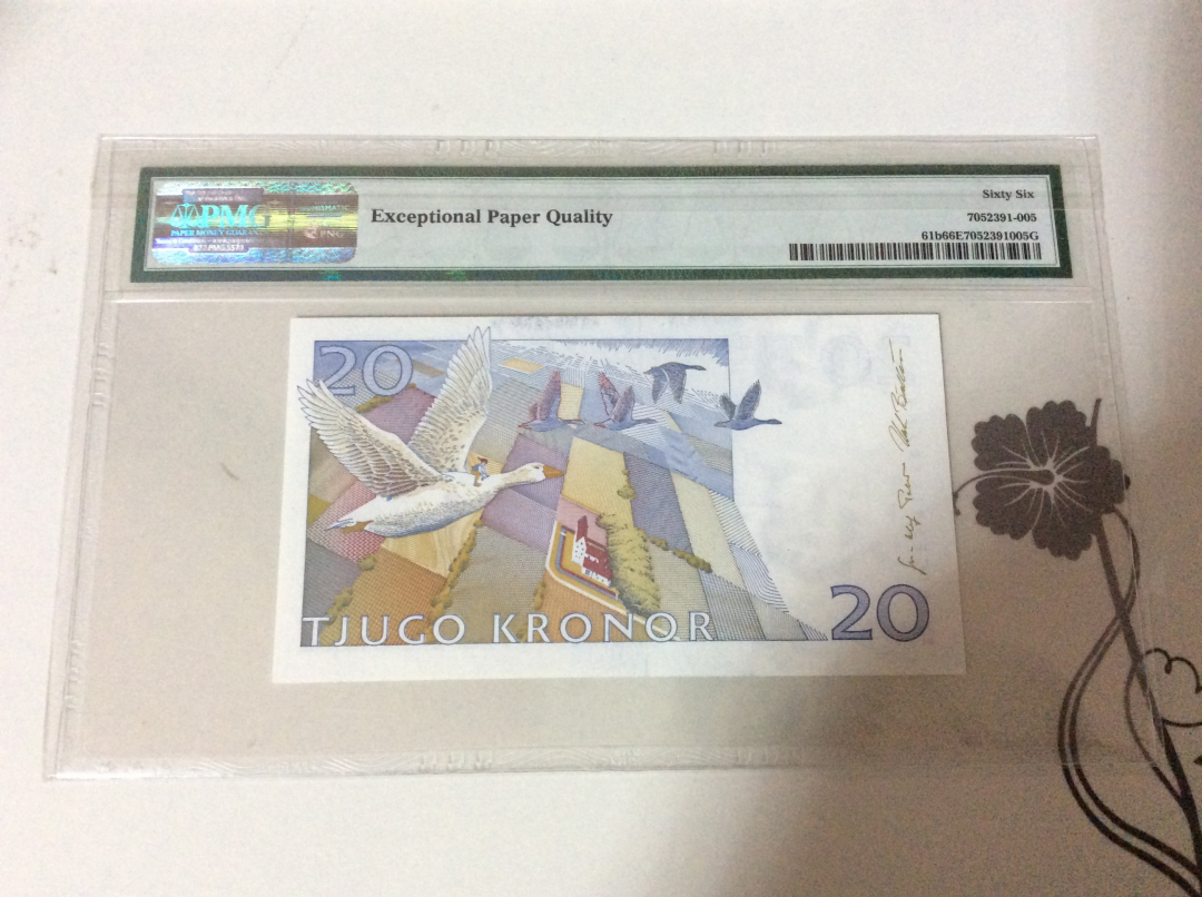 【收藏联盟】第九十八期拍卖 瑞典 1994-95年 20克朗 PMG66EPQ 无47 早期深色版本