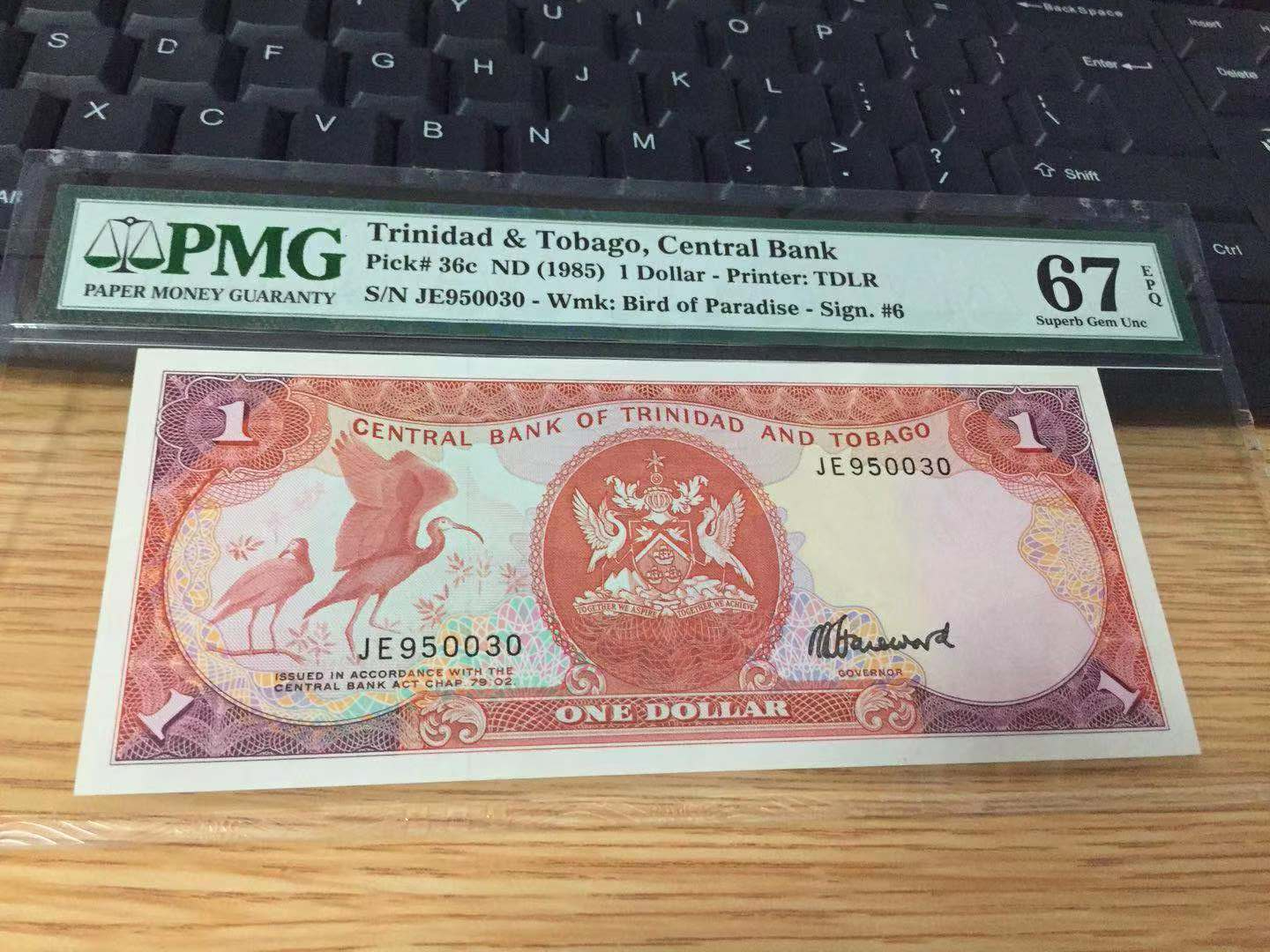 【收藏联盟】第九十八期拍卖 特立尼达和多巴哥 1985年 1元 PMG67EPQ 高分