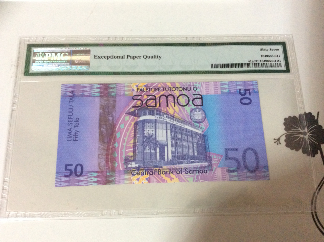 【收藏联盟】第九十八期拍卖 【1018靓号千位小号】萨摩亚2008年 50塔拉 p41a  PMG66EPQ 