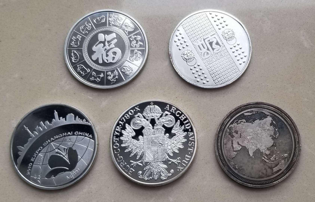 【币观天下】第八十三期钱币拍卖 纪念章一组五枚，镀银有氧化