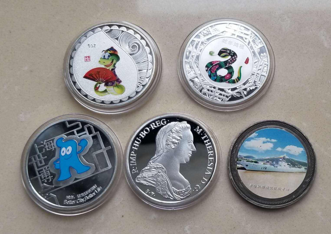 【币观天下】第八十三期钱币拍卖 纪念章一组五枚，镀银有氧化