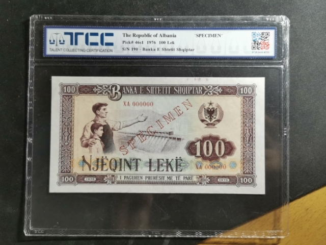 【鲸贝乐淘】千字文·第“珠称夜光”号拍卖 【中国代印】1976年阿尔巴尼亚100列克，全零版票样，TCC64